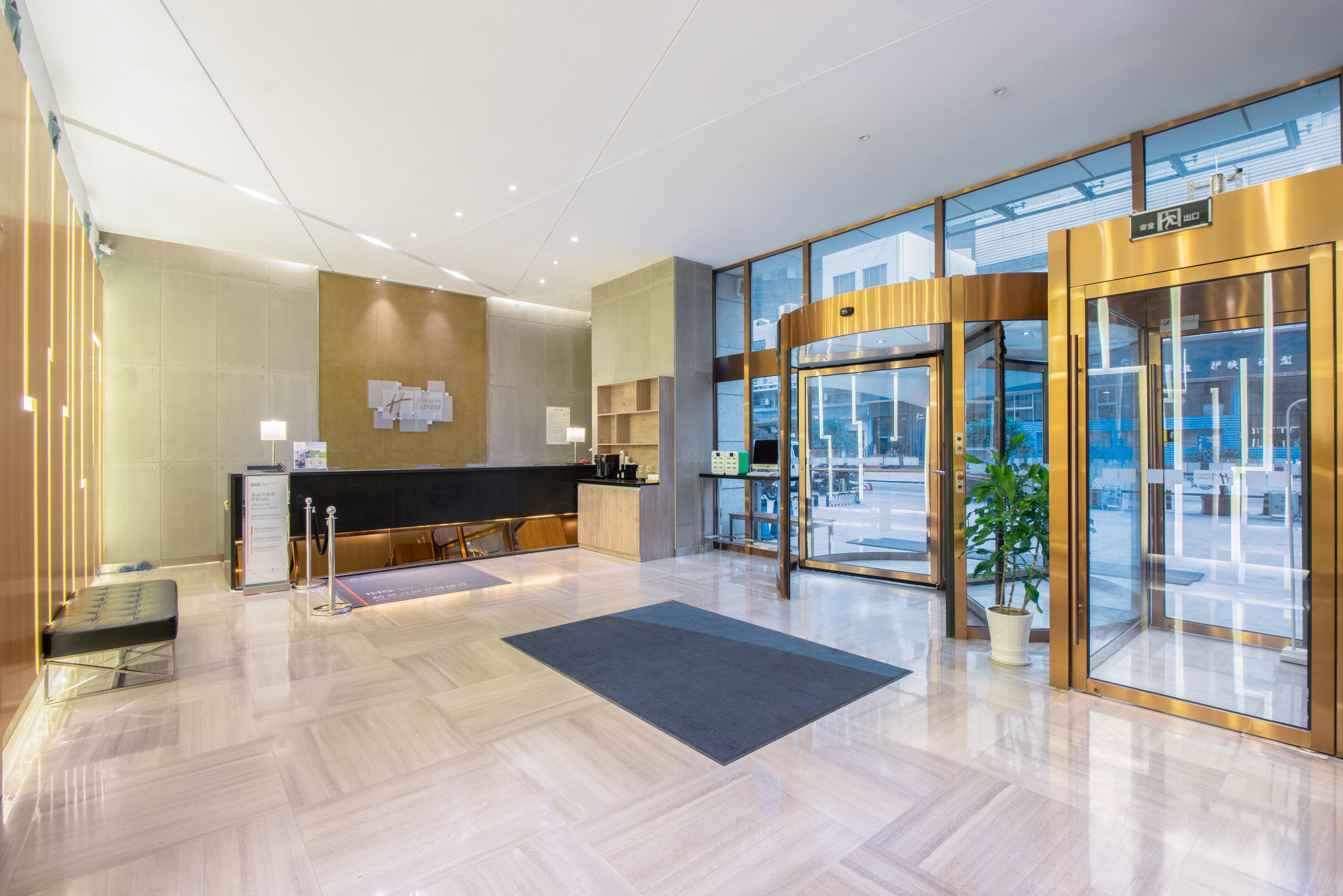 Holiday Inn Express Changzhou Centre By Ihg Exterior foto