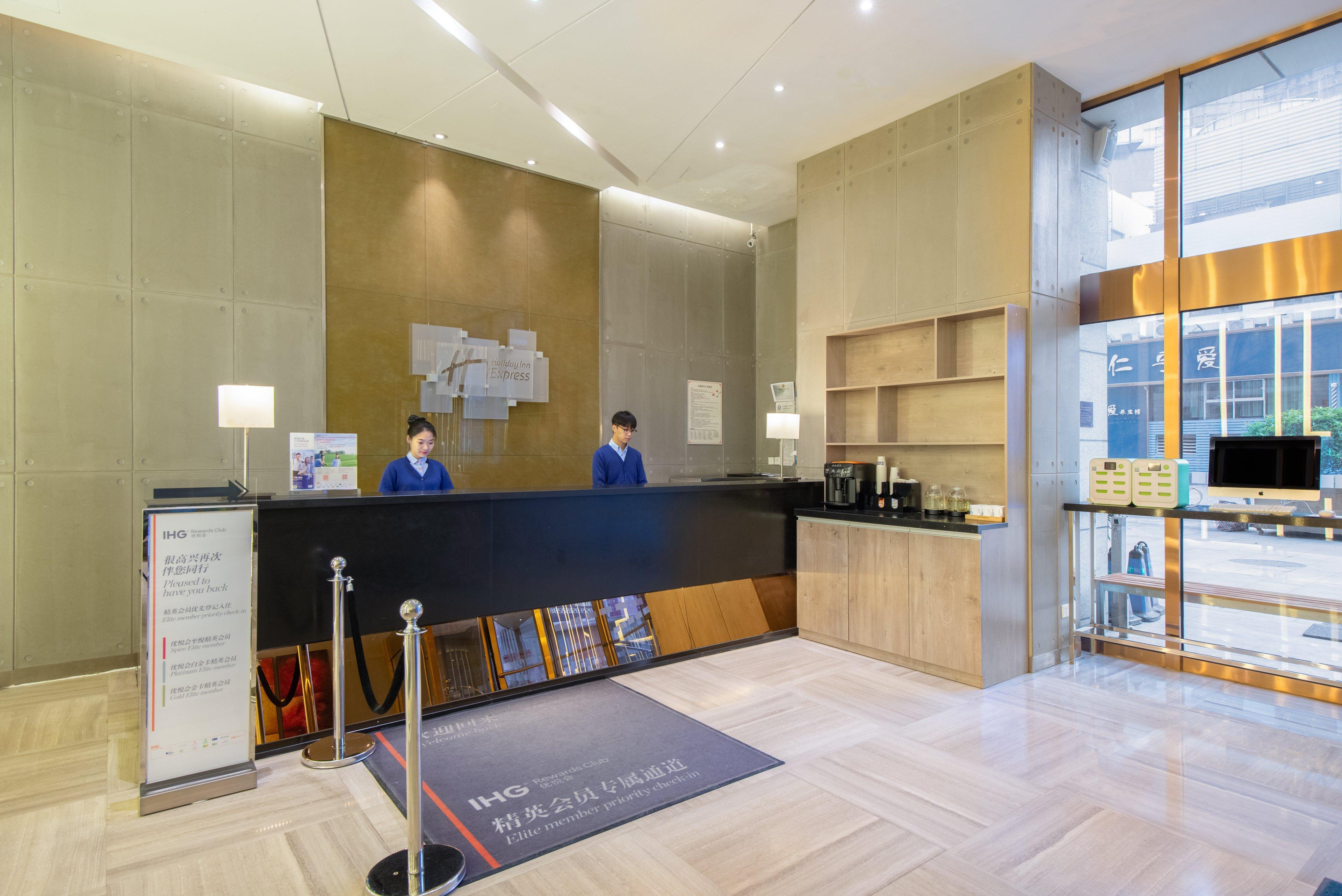 Holiday Inn Express Changzhou Centre By Ihg Exterior foto