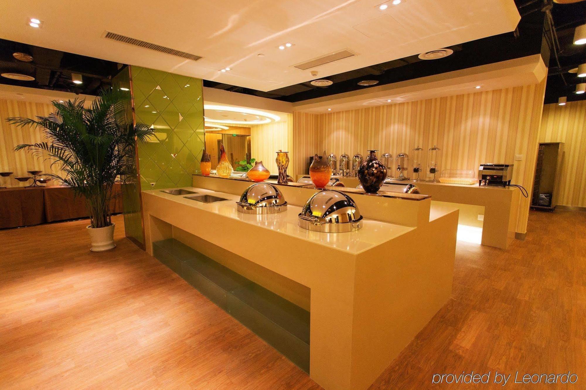 Holiday Inn Express Changzhou Centre By Ihg Exterior foto