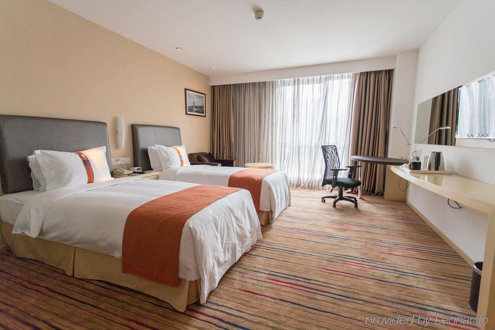 Holiday Inn Express Changzhou Centre By Ihg Exterior foto