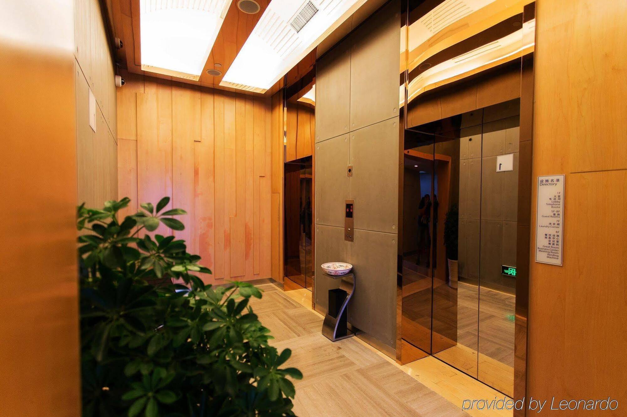 Holiday Inn Express Changzhou Centre By Ihg Exterior foto